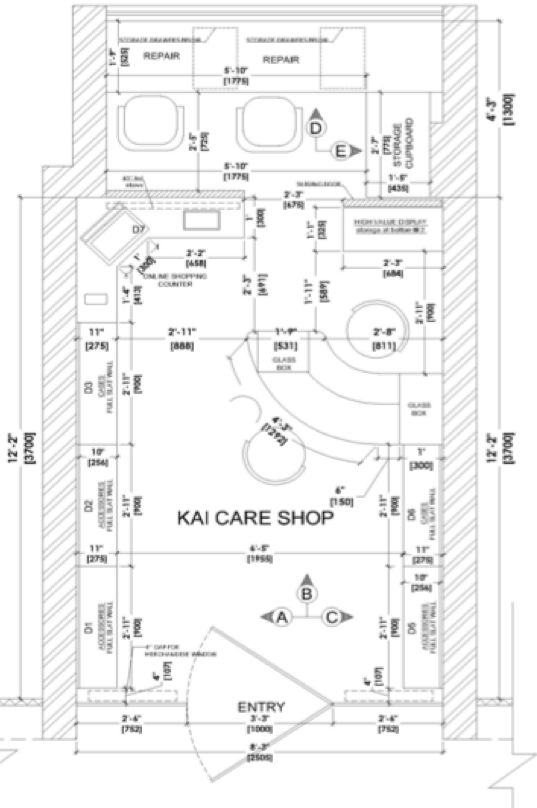 Retail Concept Layout at Kaicell