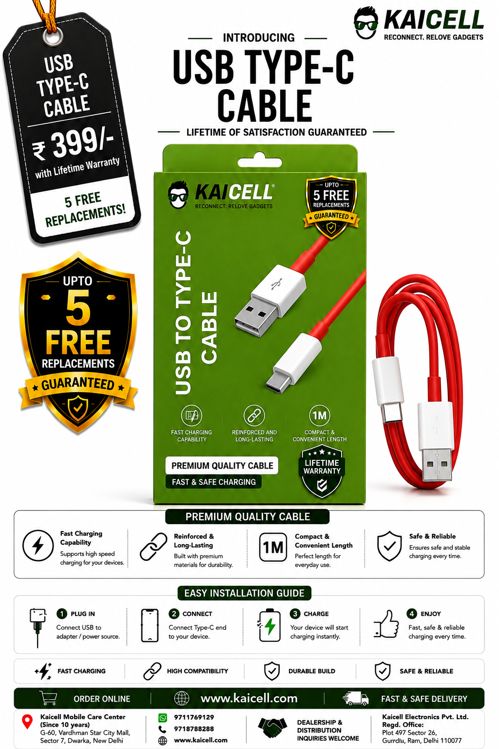 USB-A to Type-C Cable - Red